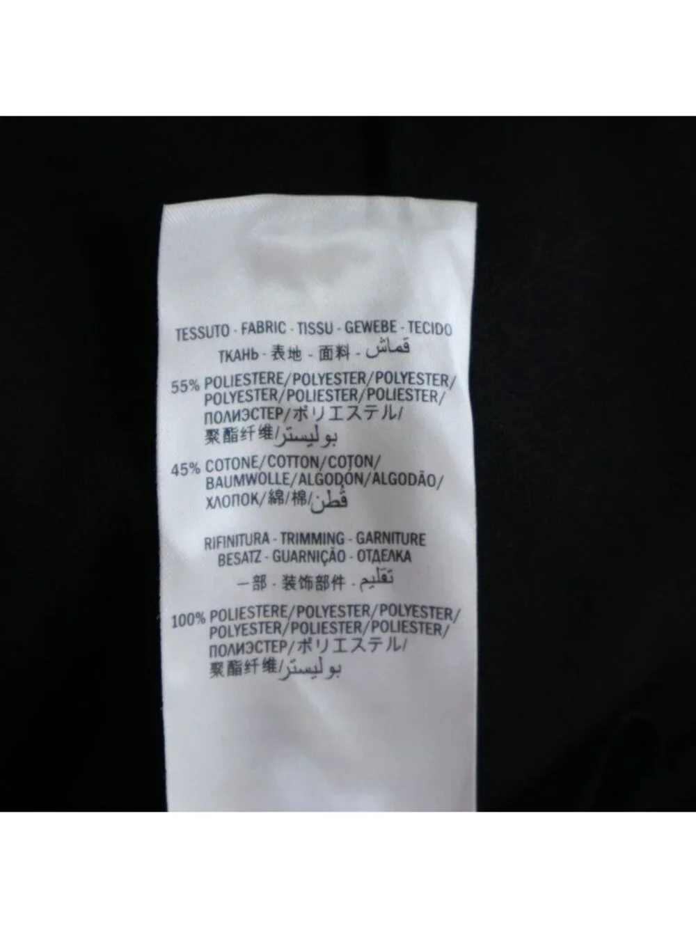 N/A
